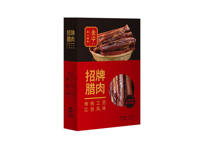 招牌腊肉260g