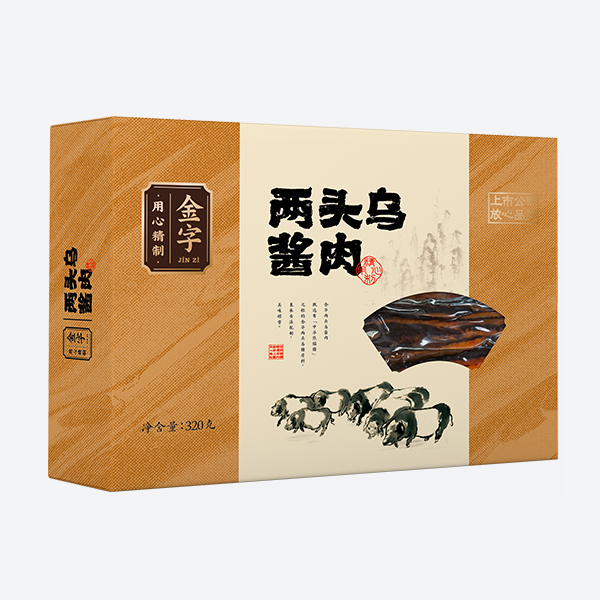 两头乌酱肉320g