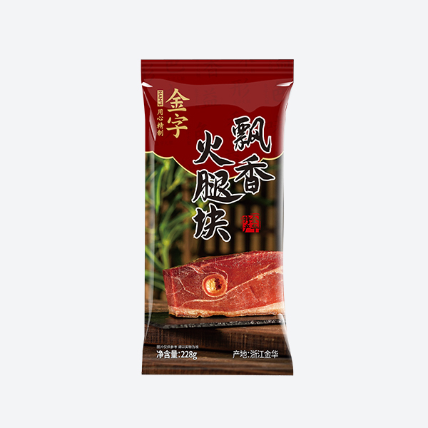 飘香火腿块228g