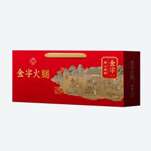 留香分割火腿2.0kg