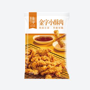 小酥肉1.0kg