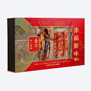 添福腊味